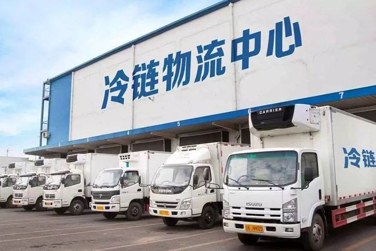 冷鏈中的資格認證和驗證有什么區(qū)別？