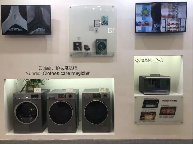 服務(wù)不是附屬品，家電服務(wù)關(guān)注度上升