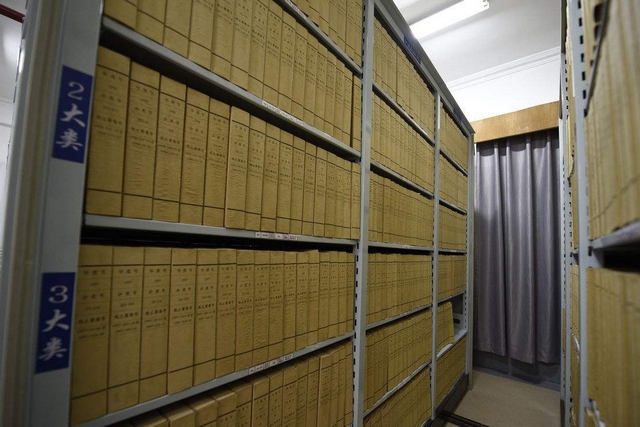 檔案室怎么做好防潮防霉？