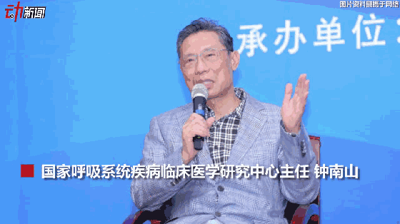 3月新一波流感來襲？動(dòng)畫教你咋預(yù)防