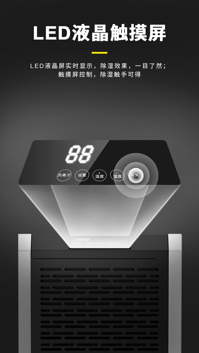 常規(guī)款60L_09